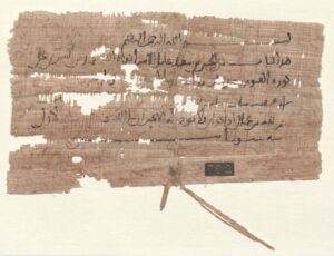 Papyrus with Arabic writing