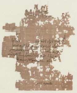 Fragmentary papyrus with Arabic writing