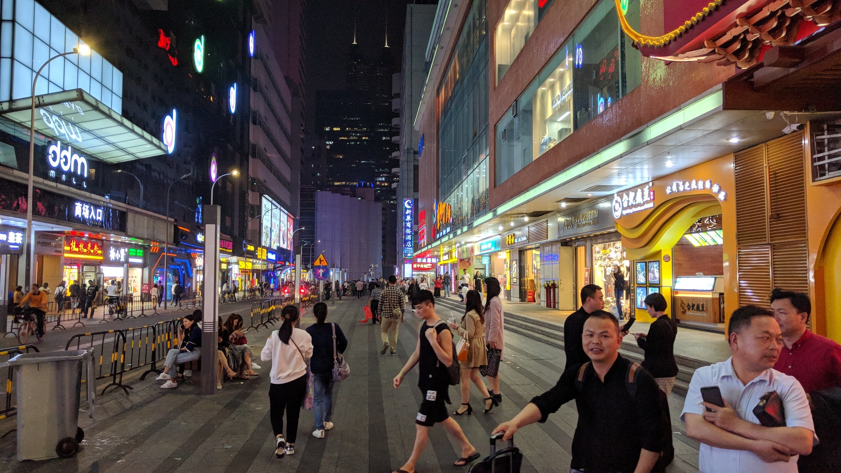 China street scene at night