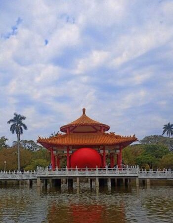 Tainan Park when the RedBall Project came to Taiwan