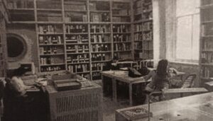 A photo of the reading room at Modern Two