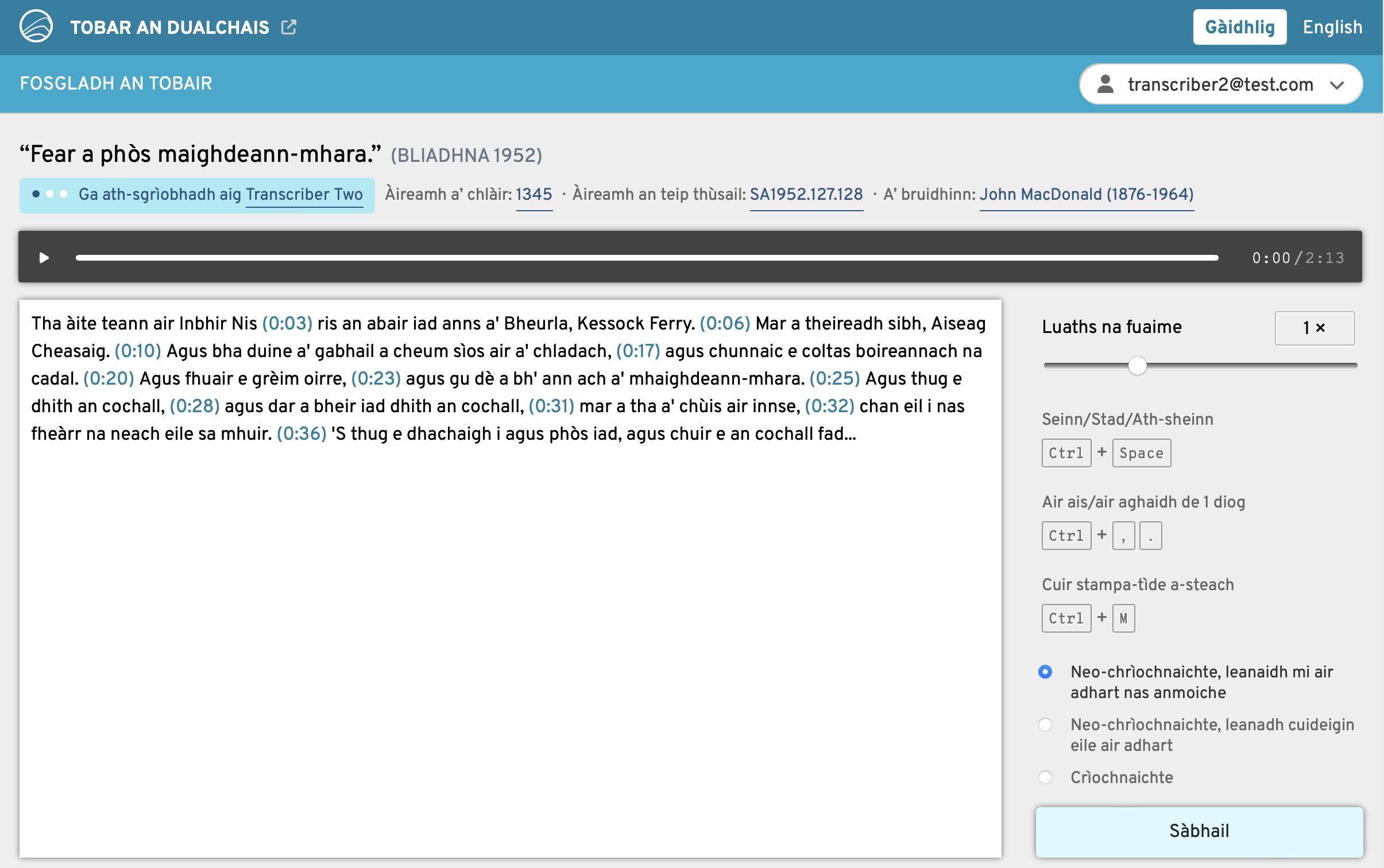 A screenshot of the editing screen in 'Opening the Well', a community transcription site for Gaelic folklore audio