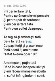 Image of original Romanian text of Maria's poem, Note to my father, as written on her mobile phone