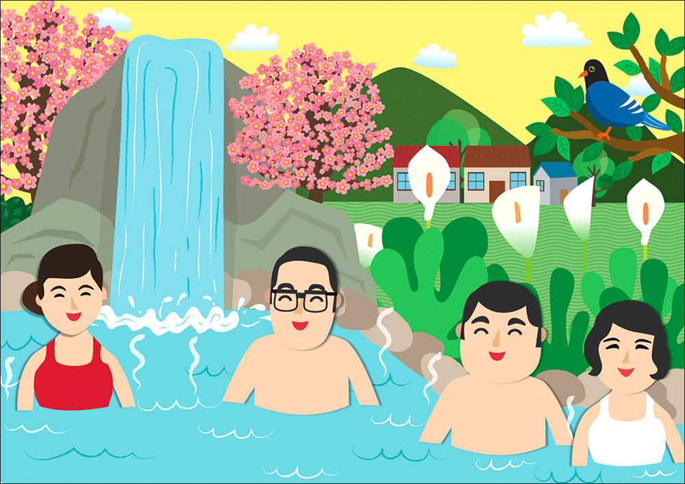 yangmingshan-mountain-hot-spring-illustration