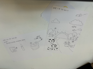 An example of a sketchby tester