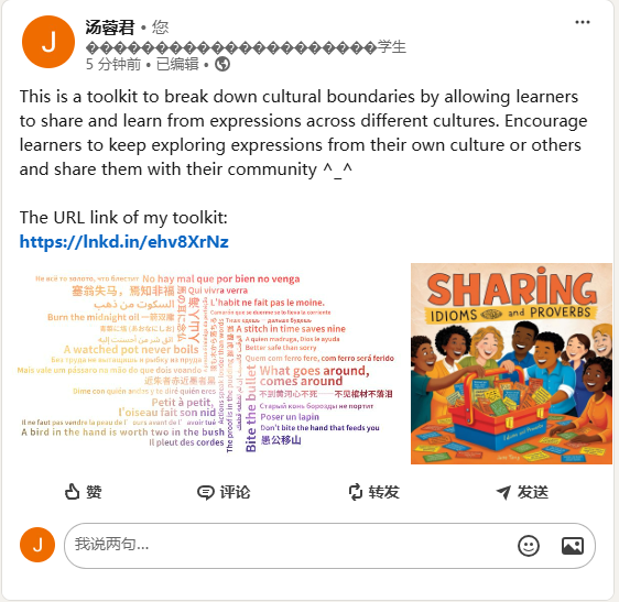 The screenshot of my Linkedln post.