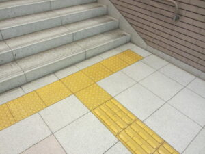 sidewalk for the blind