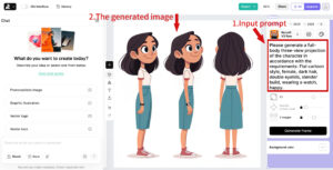 The image illustrates the specific location and steps for generating pictures using AI tools.