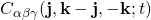 C_{\alpha\beta\gamma}(\mathbf{j},\mathbf{k-j},\mathbf{-k};t)