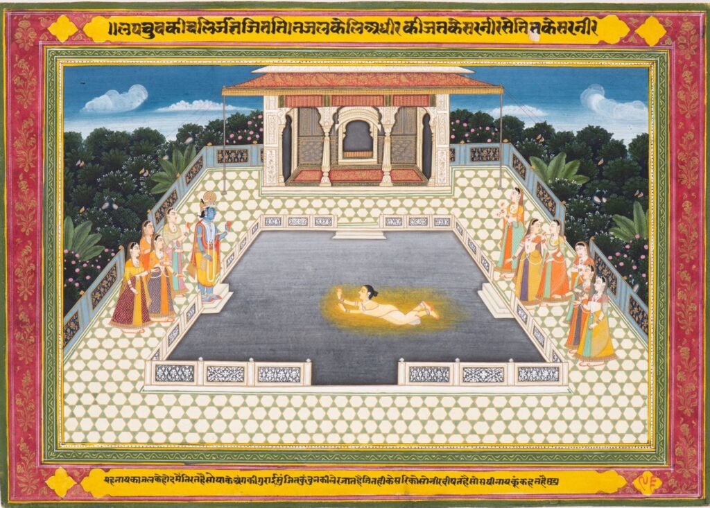 Early nineteenth century Indian illustration showing the naked goddess Radha glowing saffron as she swims in a pool