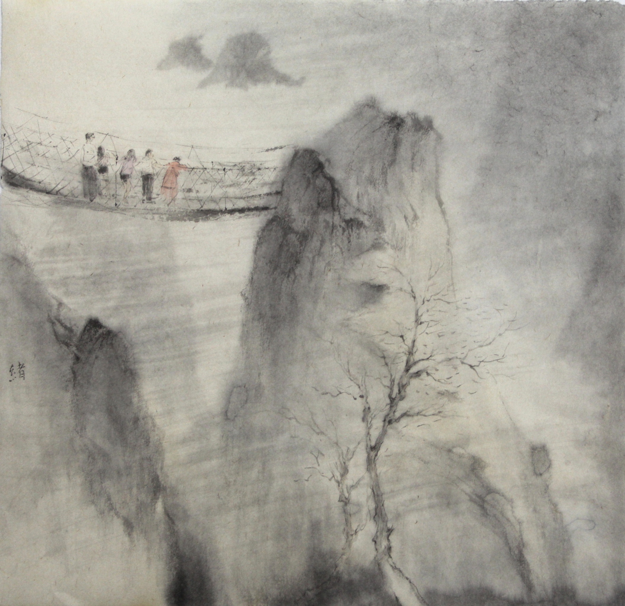 Zixu Chen 陈子绪