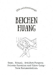 My business card（A）