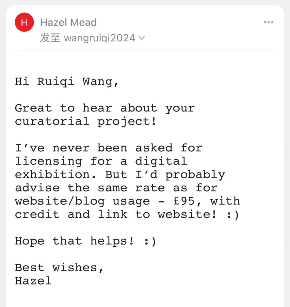 Reply