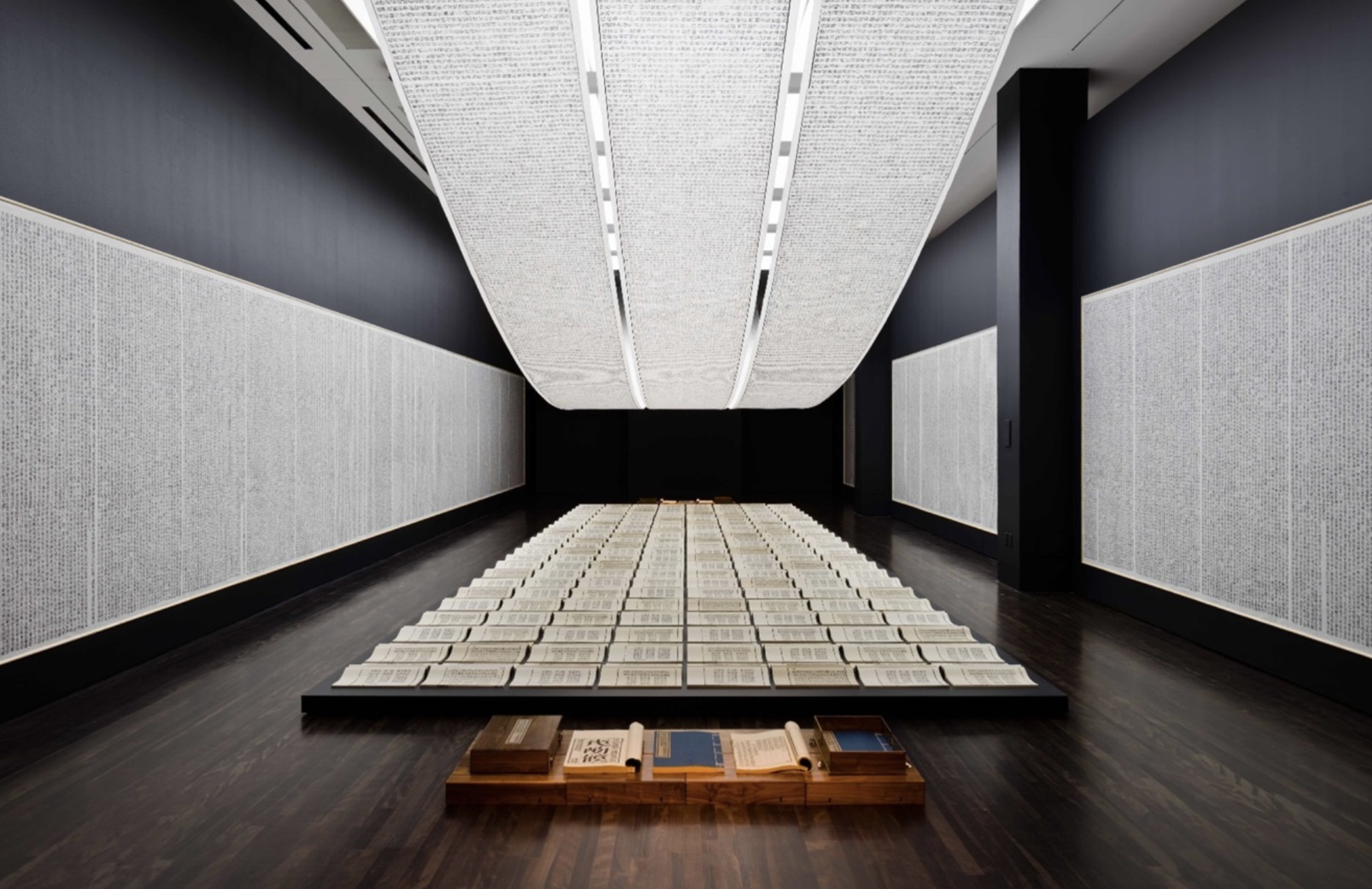 Book from the Sky, Xu Bing