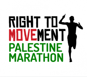 Palestine marathon graphic