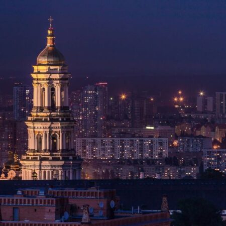 decorative photo of Kyiv skyline by night