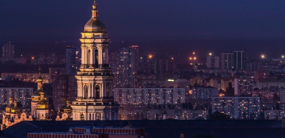 decorative photo of Kyiv skyline by night