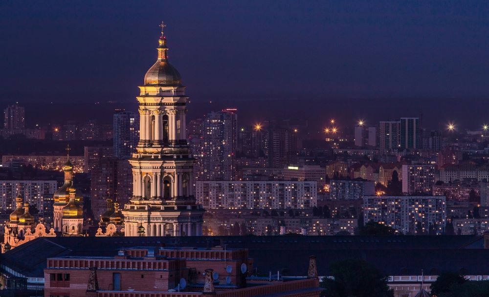 decorative photo of Kyiv skyline by night