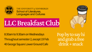 Flyer advertising LLC Breakfast Club